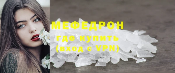 a pvp Белоозёрский